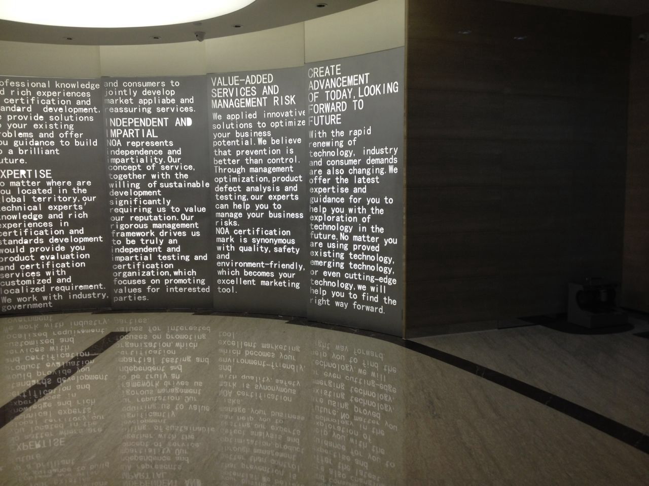 公司形象墙定制