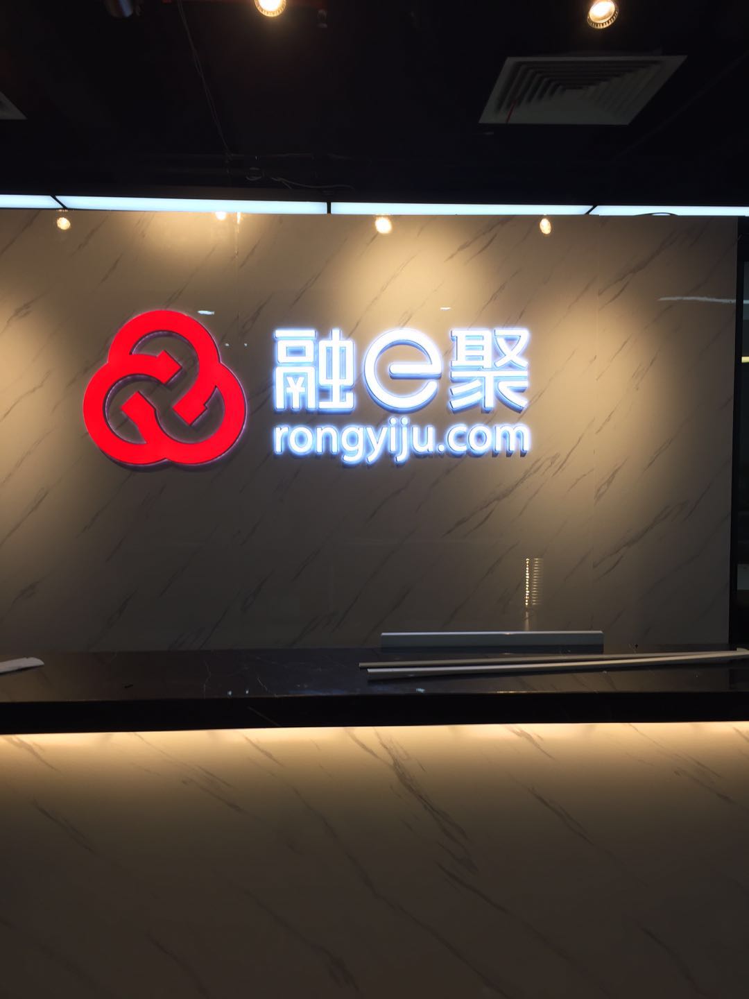 公司形象墙定制