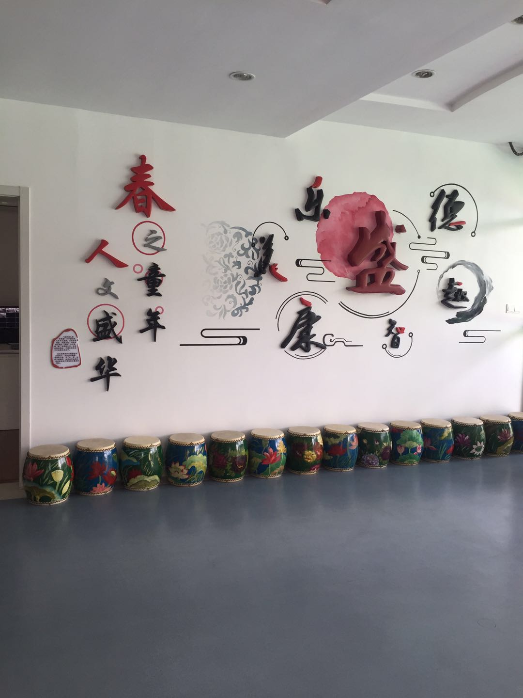 公司形象墙定制